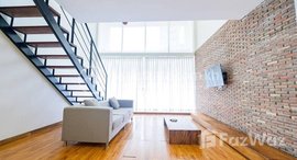 មានបន្ទប់ទំនេរនៅ Duplex one bedroom for rent at IFL University 