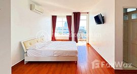 មានបន្ទប់ទំនេរនៅ Two Bedrooms For Rent in Chamkarmon | Commercial Hub | Convienient 