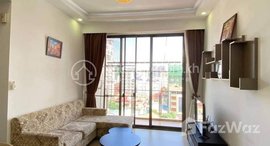 Available Units at 2 Bedroom $800/month Best Location in BKK 3 Area 