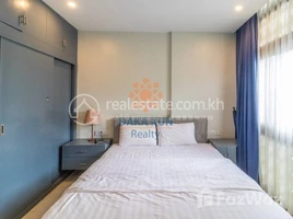 1 បន្ទប់គេង អាផាតមិន for rent at DAKA KUN REALTY: Studio Apartment for Rent in Siem Reap-Svay Dangkum, សង្កាត់សាលាកំរើក