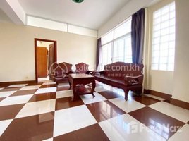 4 Bedroom Condo for rent at 4 BEDROOMS FOR RENT IN BKK2 AREA., Tuol Svay Prey Ti Muoy
