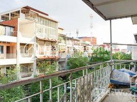 2 Bedroom Apartment for rent at Best Price 2 Bedrooms for Rent in Riverside Area, Voat Phnum, Doun Penh