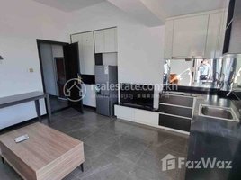 1 Bedroom Apartment for rent at Nice One Bedroom For Rent in BKK1, Boeng Keng Kang Ti Muoy