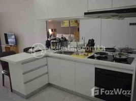Studio Apartment for rent at Studio room one bedroom apartment for rent, Boeng Keng Kang Ti Bei