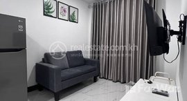 Available Units at Condo for rent at SPA DEPO