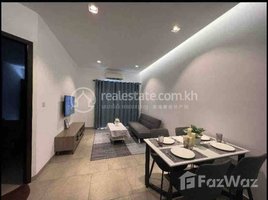 Studio Apartment for rent at So beautiful available one bedroom for rent, Banteay Daek