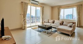 មានបន្ទប់ទំនេរនៅ Beautiful service apartment for rent in Doun Penh area area