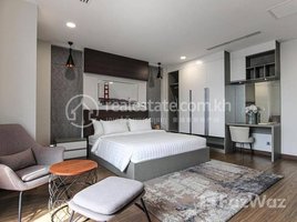 1 បន្ទប់គេង អាផាតមិន for rent at One bedroom apartment for rent, Boeng Kak Ti Muoy