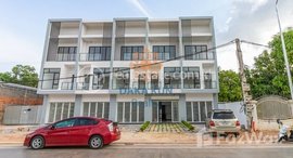 មានបន្ទប់ទំនេរនៅ DAKA KUN REALTY: 4 Bedrooms House for Rent in Siem Reap - Sala Kamreuk