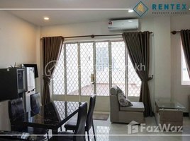 2 បន្ទប់គេង អាផាតមិន for rent at Serviced Apartment, 2 Bedroom for rent in Beoung Prolit area, 7 Makara, Phnom Penh., សង្កាត់ទន្លេបាសាក់