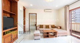 មានបន្ទប់ទំនេរនៅ 1 Bedroom Apartment for Rent