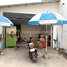 Studio Warehouse for sale in Siem Reap, Sla Kram, Krong Siem Reap, Siem Reap