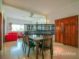 2 Bedroom Condo for rent at DABEST PROPERTIES: Beautiful 2 Bedroom Apartment for Rent in Phnom Penh-Wat Phnom, Phsar Thmei Ti Muoy