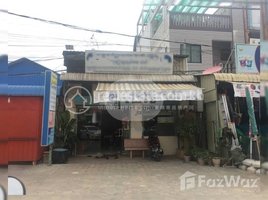 1 Bedroom House for sale in Sala Kamreuk, Krong Siem Reap, Sala Kamreuk