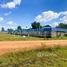  ដី for sale in ខេត្តកំពង់ស្ពឺ, Preah Srae, ឧដុង្គ, ខេត្តកំពង់ស្ពឺ