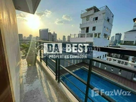 2 បន្ទប់គេង អាផាតមិន for rent at 2 Bedroom Apartment for Rent with Gym, Swimming pool in Phnom Penh - Near Royal Palace, Chey Chummeah, ដូនពេញ