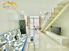 2 បន្ទប់គេង អាផាតមិន for rent at 1Bedroom Service Apartment In Daun Penh, Chakto Mukh, ដូនពេញ