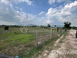  Land for sale in Phnum Sruoch, Kampong Speu, Prey Kmeng, Phnum Sruoch