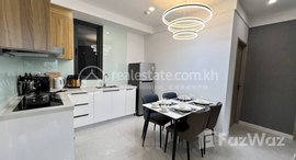 Available Units at Condo for sale 428,863$
