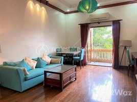 1 បន្ទប់គេង អាផាតមិន for rent at BKK1 | 1 Bedroom Modern Apartment | For Rent $700/Month FEATUREDFOR RENTAVAILABLE NOW, Tuol Svay Prey Ti Muoy