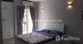 មានបន្ទប់ទំនេរនៅ Phnom Penh / Chamkarmon / BKK2 Rent $550 1Room 60m2 Apartment 