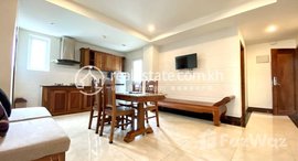Available Units at Two bedroom for rent at BKK2 fully furnished