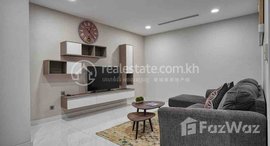 មានបន្ទប់ទំនេរនៅ Modern Two Bedroom For Rent in BKK2