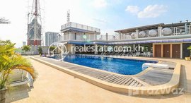 មានបន្ទប់ទំនេរនៅ DABEST PROPERTIES: 4 Bedroom Apartment for Rent with Gym, Swimming pool in Phnom Penh