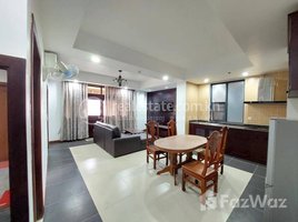 Studio Apartment for rent at Unite 2 bedroom available for rent , Tonle Basak, Chamkar Mon