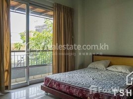 Studio Condo for rent at TS1600 - Flate House for Rent in Daun Penh area, Voat Phnum