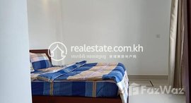 មានបន្ទប់ទំនេរនៅ One bedroom for Rent