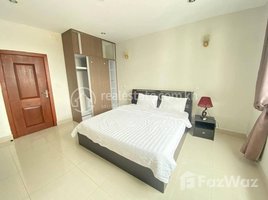 1 បន្ទប់គេង អាផាតមិន for rent at Modern Service apartment available for Rent in BKK3 area, Boeng Trabaek