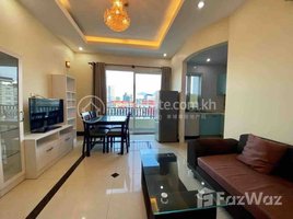 1 Bedroom Condo for rent at Serviced Apartment. 2 bedrooms for rent in Boeung Keng Kang 2 area, Phnom Penh., Boeng Keng Kang Ti Muoy
