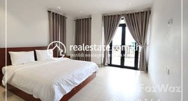 Available Units at Two Bedroom Apartment For Rent- (Toul Tumpong2)