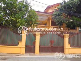 5 បន្ទប់គេង អាផាតមិន for rent at Villa for Rent in BKK-3 (Chamkarmon) ,, សង្កាត់ទន្លេបាសាក់, ចំការមន, ភ្នំពេញ