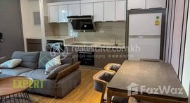 មានបន្ទប់ទំនេរនៅ Service Apartment 2Bedrooms For Rent Near Olympic Market