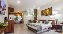 Available Units at Boutique 1 Bedroom For Rent In Siem Reap 