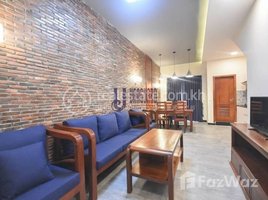 1 Bedroom Condo for rent at Apartment One Bedroom western style For Rent In Boeung Keng Kang Ti Bei, Boeng Keng Kang Ti Bei