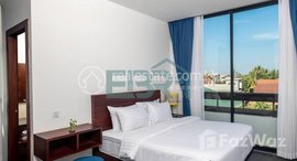 មានបន្ទប់ទំនេរនៅ 2 Bedroom Apartment for rent / ID code : A-703