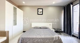 មានបន្ទប់ទំនេរនៅ 1-Bedroom Serviced Apartment for Rent-Your Ideal Home Awaits !