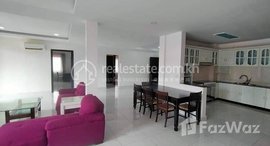 មានបន្ទប់ទំនេរនៅ Spacious 4 bedrooms Services Apartment for Rent in BKK1, Phnom Penh City