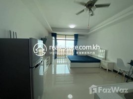 1 បន្ទប់គេង អាផាតមិន for rent at One bedroom for rent and location good, Boeng Keng Kang Ti Muoy