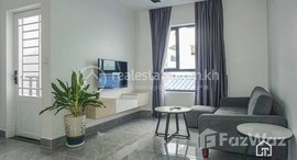 មានបន្ទប់ទំនេរនៅ TS1808A - Very Nice 1 Bedroom Apartment for Rent in Tomnob Tik area