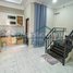 2 Bedroom Villa for sale in Prasat Bakong, Siem Reap, Kandaek, Prasat Bakong