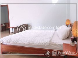 1 បន្ទប់គេង អាផាតមិន for rent at One bedroom room apartment for rent in Toul Tumpong 2(Chakarmon area), សង្កាត់ទន្លេបាសាក់