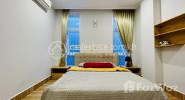 Available Units at One Bedroom apartment for ren