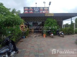 4 Bedroom House for sale in Cambodia, Kampong Trach Khang Lech, Kampong Trach, Kampot, Cambodia