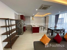3 Bedroom Apartment for rent at Rental price 2100$, Boeng Keng Kang Ti Muoy, Chamkar Mon