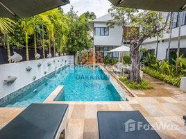 2 បន្ទប់គេង អាផាតមិន for rent at 2 Bedrooms House for Rent with Swimming Pool in Siem Reap, ឃុំស្លក្រាម
