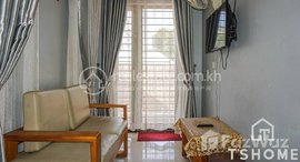 Available Units at TS1687 - Low-Cost Renovated House 2 Bedrooms for Rent in Daun Penh area